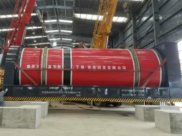 三筒多回程網格式污泥烘干機 三筒多回程網格式污泥烘干機