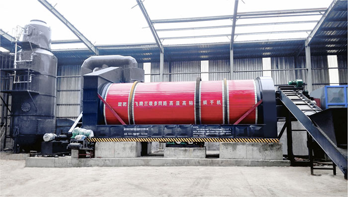 。“低溫大風(fēng)量”烘干技術(shù)工藝的優(yōu)勢(shì)具體體現(xiàn)在: 。“低溫大風(fēng)量”烘干技術(shù)工藝的優(yōu)勢(shì)具體體現(xiàn)在: