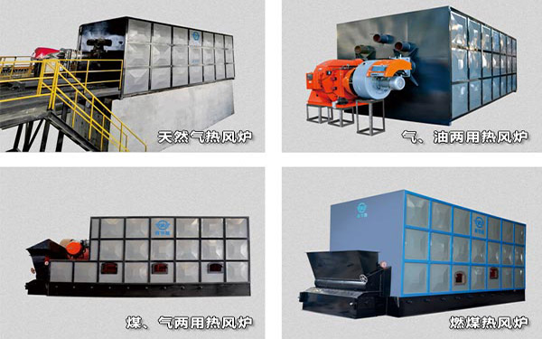 煤泥烘干機熱風爐介紹 煤泥烘干機熱風爐介紹